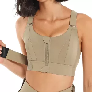 Soutien-Gorge De Sport À Maintien Élevé - Beige
